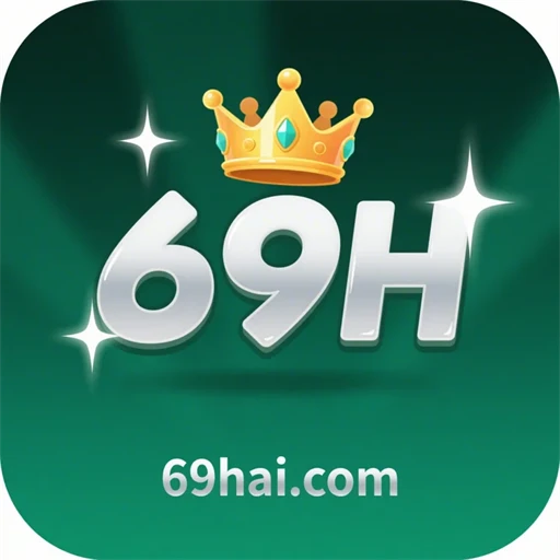 69h